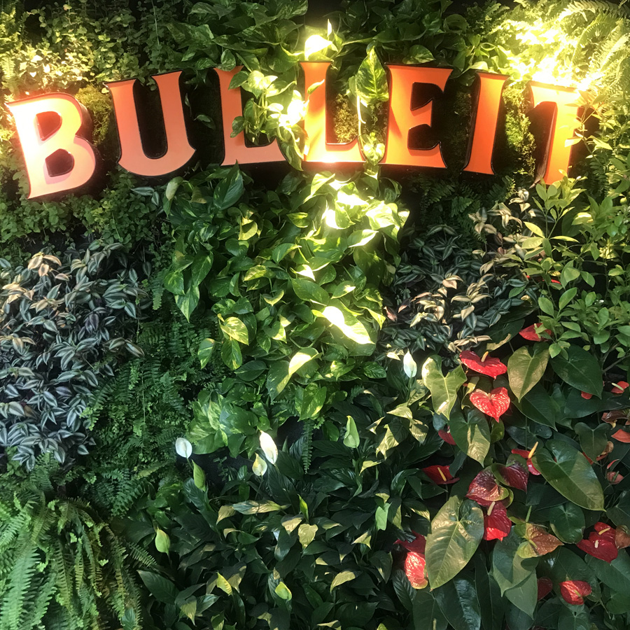 Bulleit Distilling Co. Tour and Tasting on the Kentucky Bourbon Trail®
