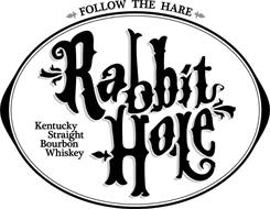 Rabbit Hole Kentucky Bourbon Distillery tour and tasting on the Kentucky Bourbon Trail®